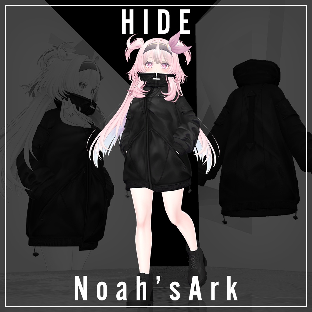 「セレスティア」専用【3D衣装モデル】HIDE