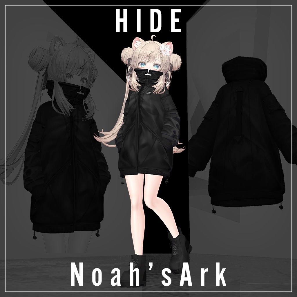「マヌカ」専用【3D衣装モデル】HIDE