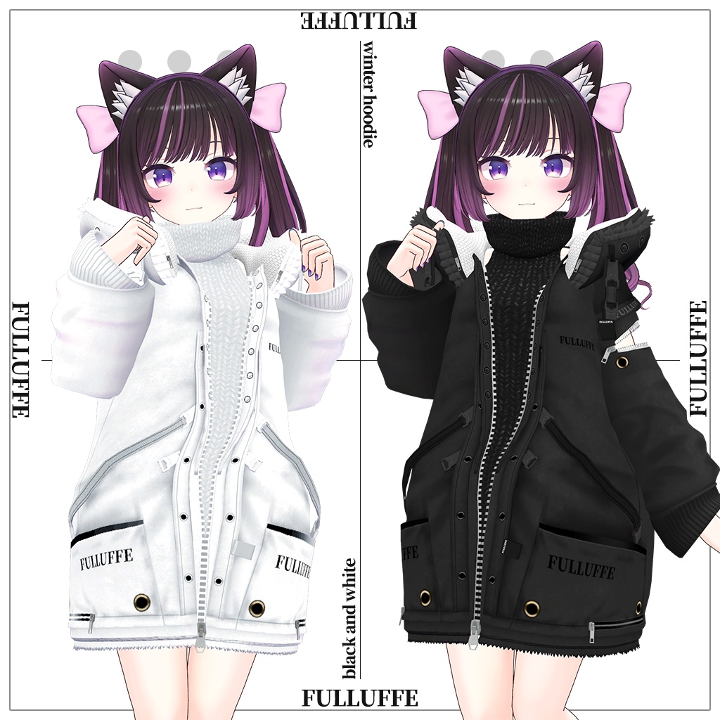 「あのん」専用【3D衣装モデル】Fulluffe