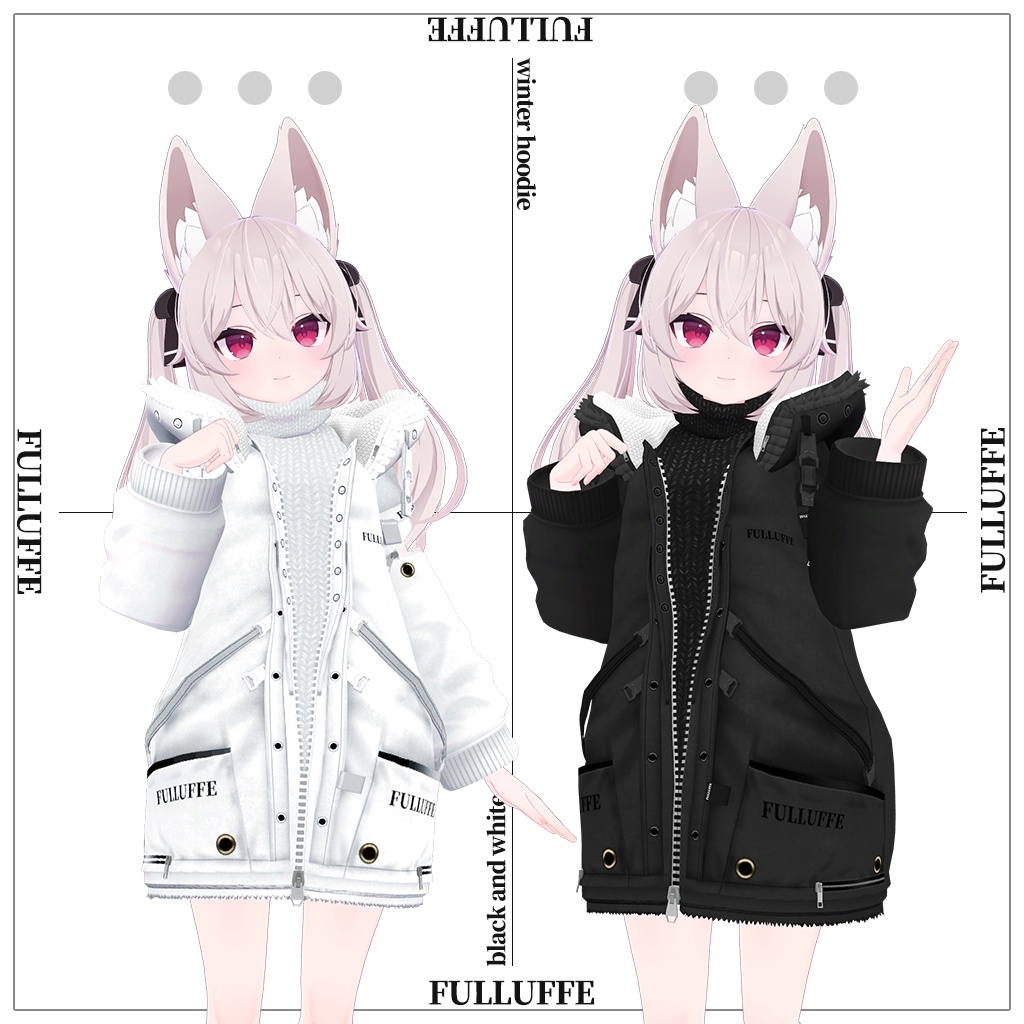 「カリン」専用【3D衣装モデル】Fulluffe