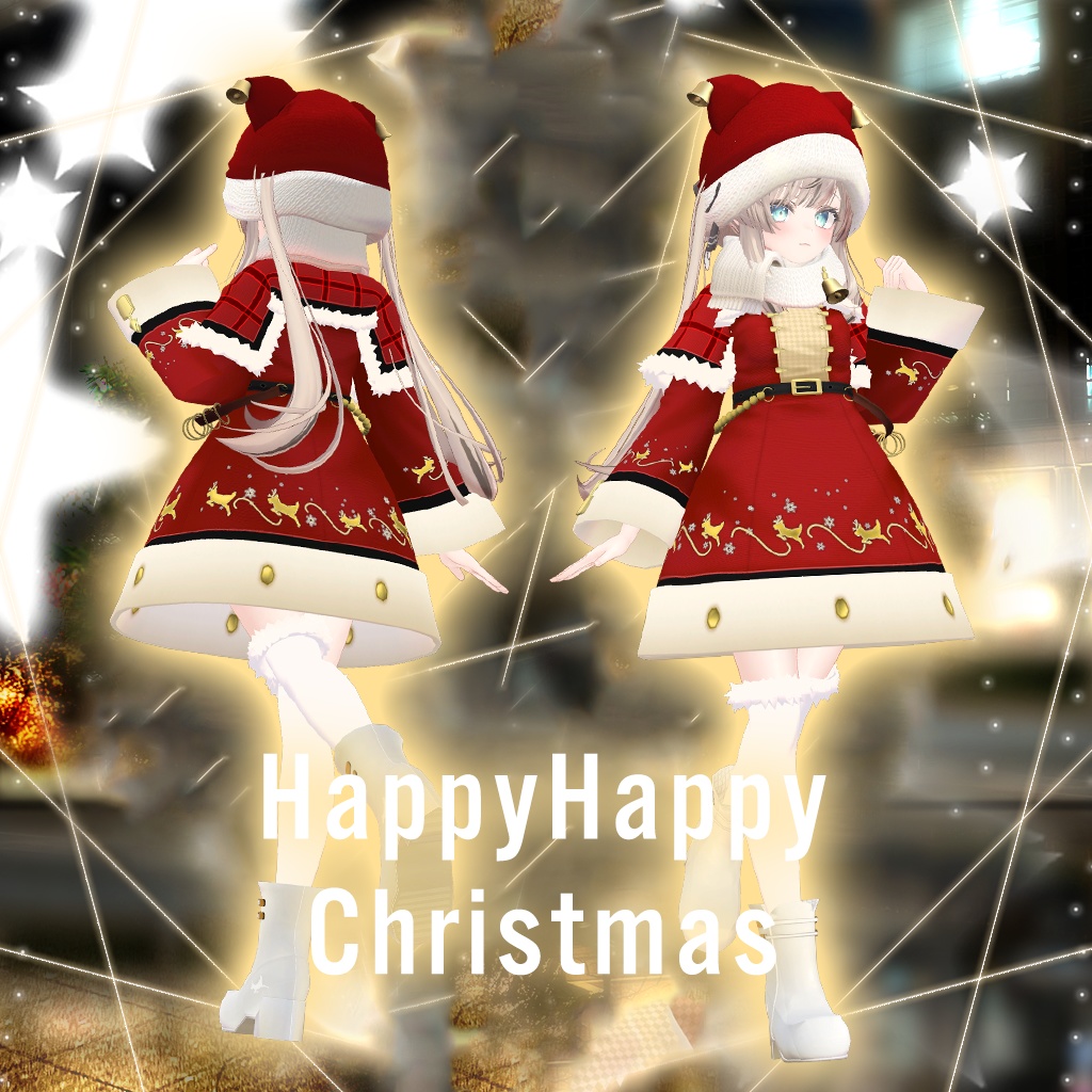 「マヌカ」専用【3D衣装モデル】ハピハピクリスマス