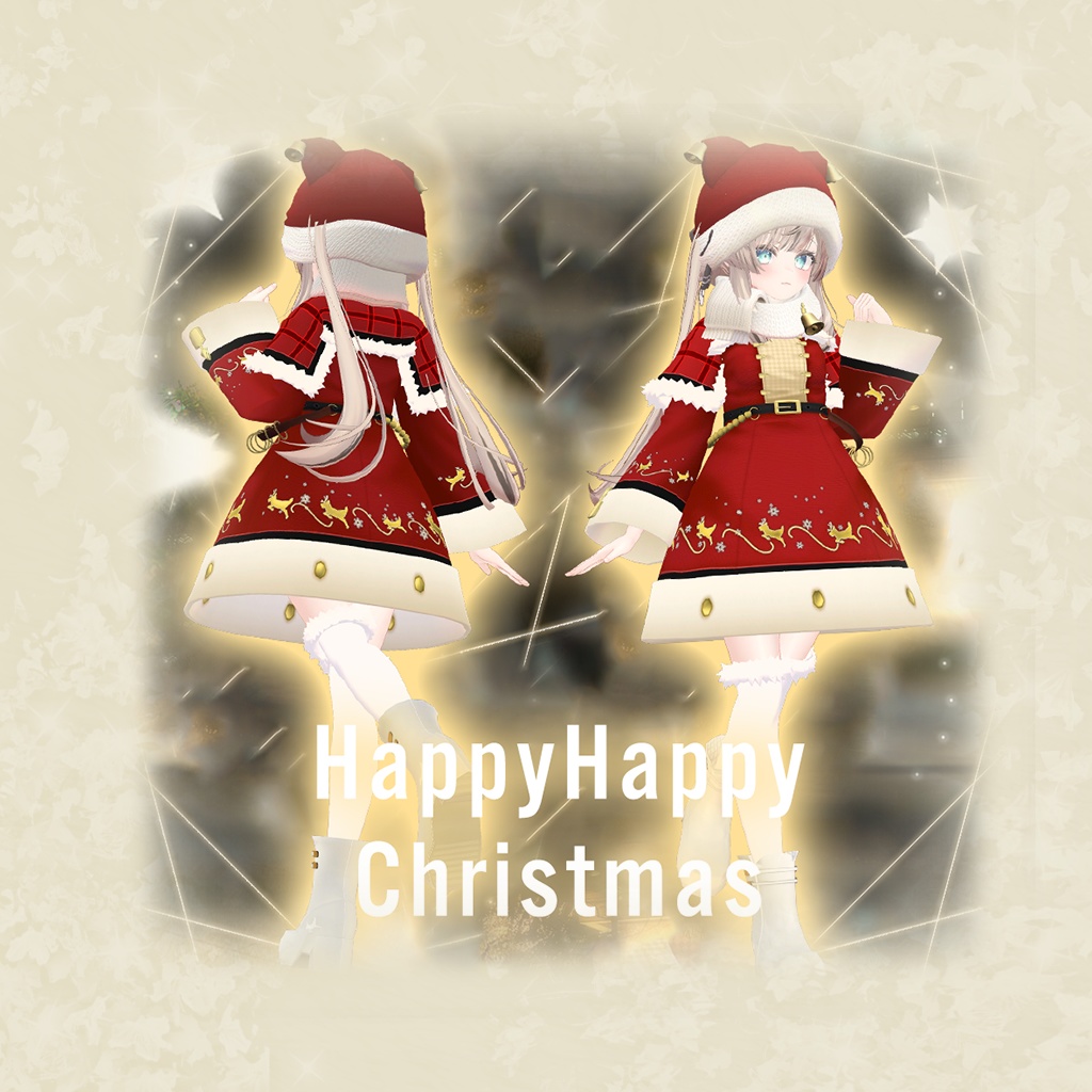 「マヌカ」専用【3D衣装モデル】年末セット