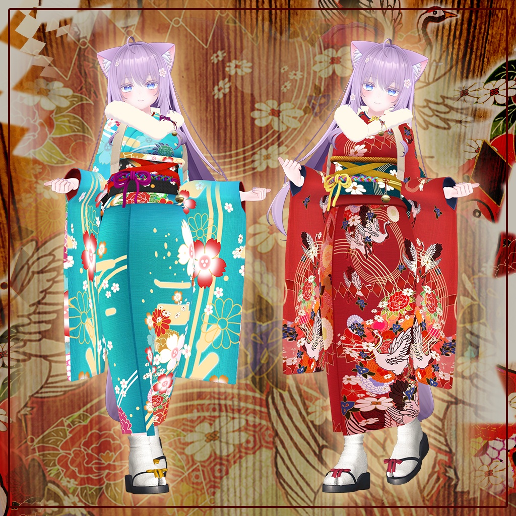 「萌」専用【3D衣装モデル】はないちもんめ