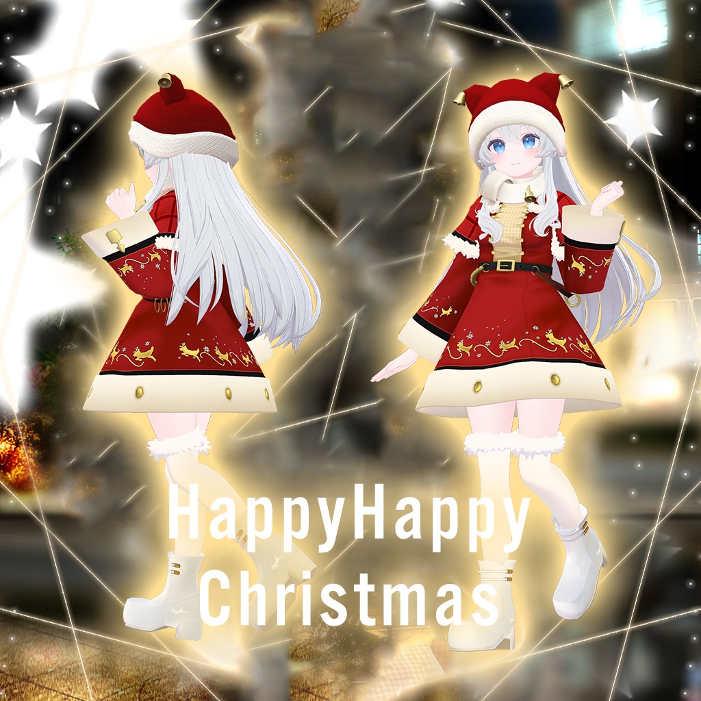「ライム」専用【3D衣装モデル】ハピハピクリスマス