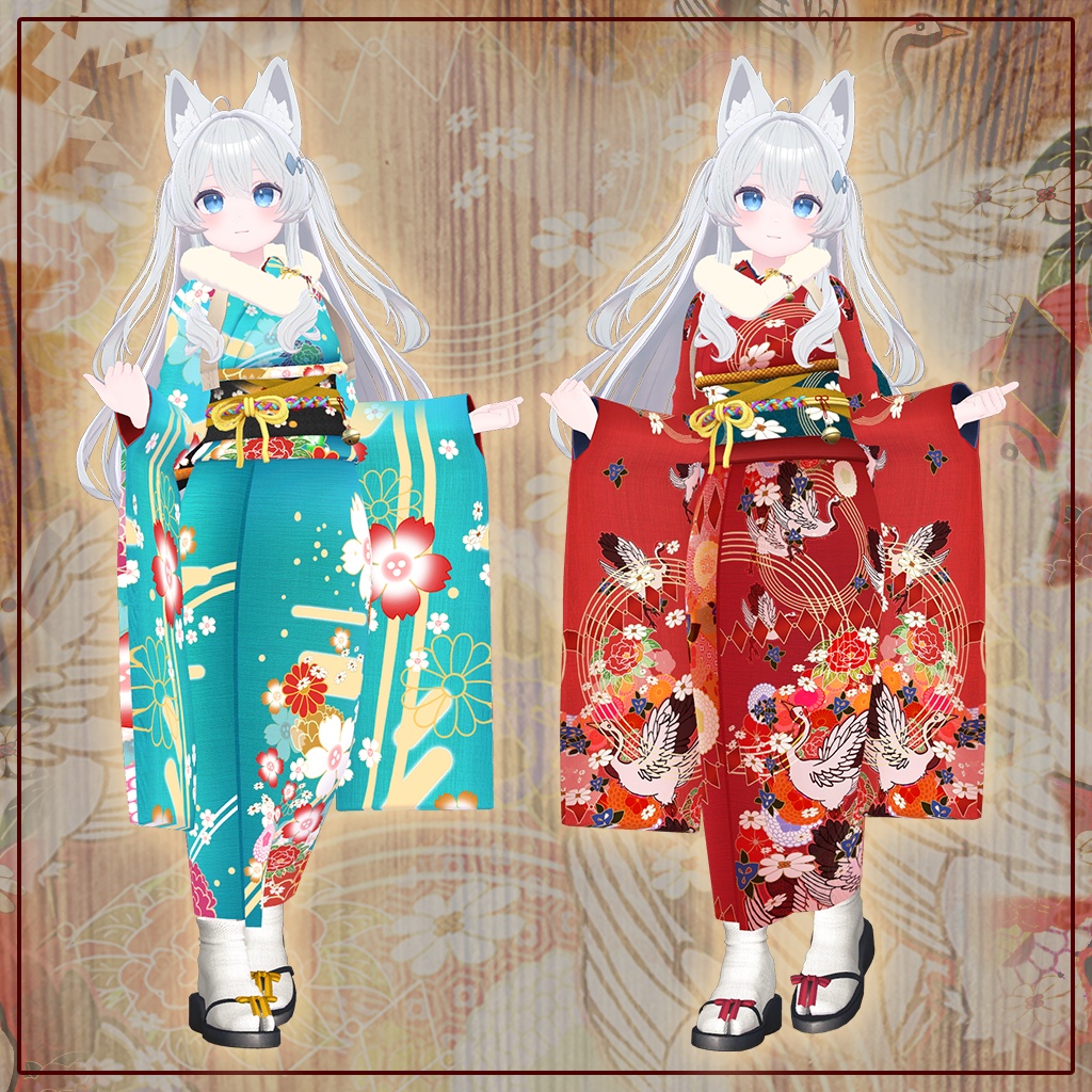 「ライム」専用【3D衣装モデル】はないちもんめ