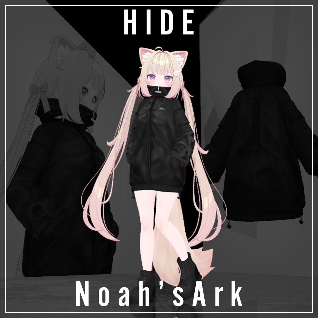 「シフォン-Chiffon-」専用【3D衣装モデル】HIDE