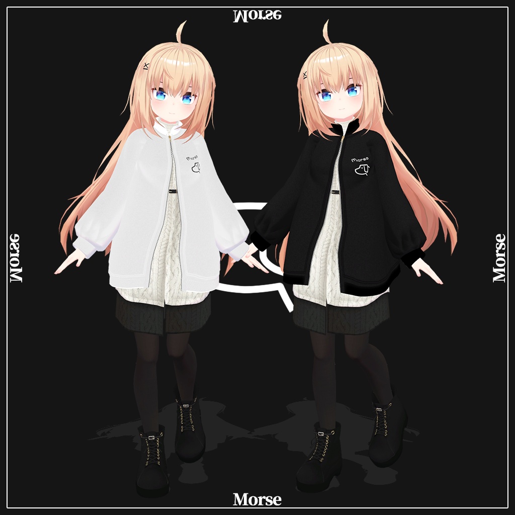 「リアアリス」専用【3D衣装モデル】モールス