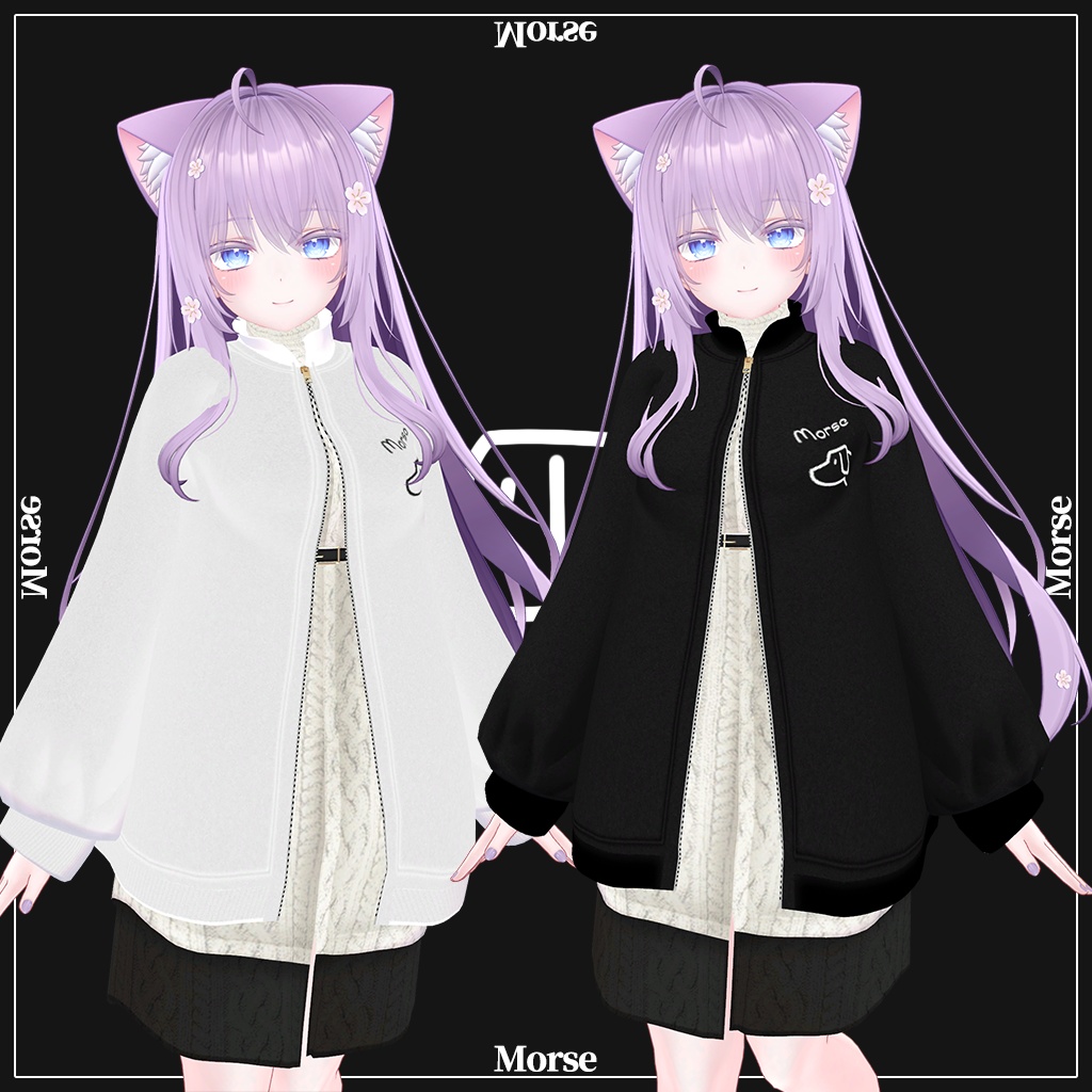 「萌」専用【3D衣装モデル】モールス