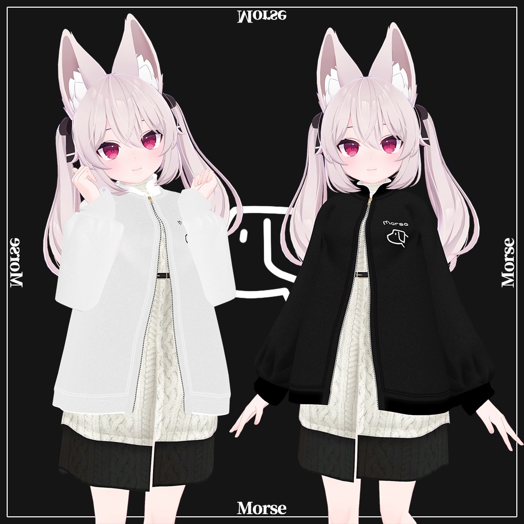 「カリン」専用【3D衣装モデル】モールス