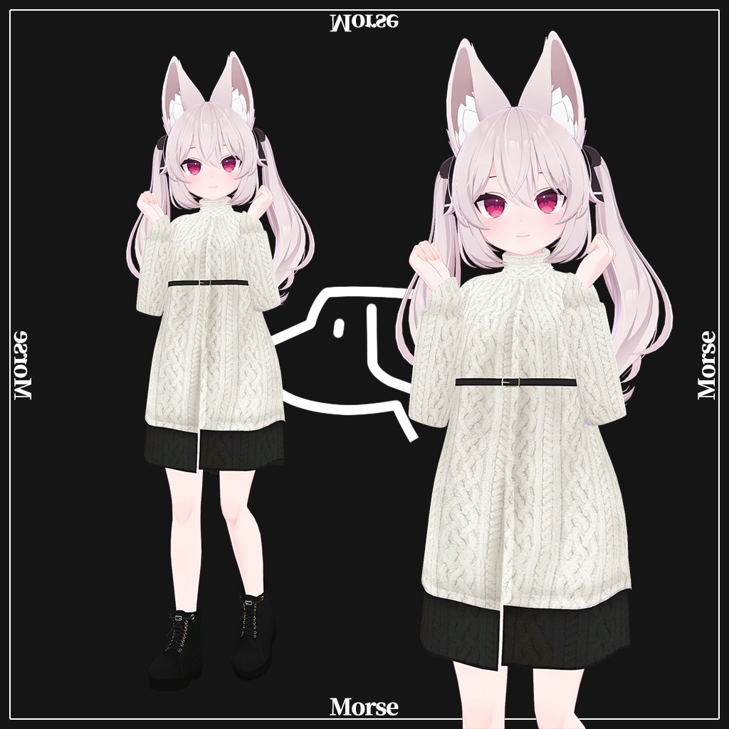 「カリン」専用【3D衣装モデル】モールス