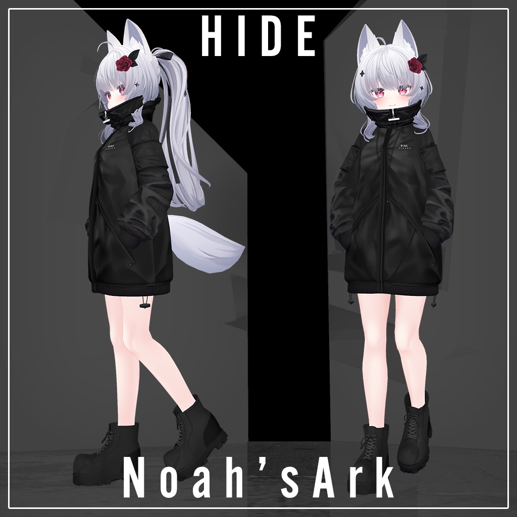 「シアン」専用【3D衣装モデル】HIDE