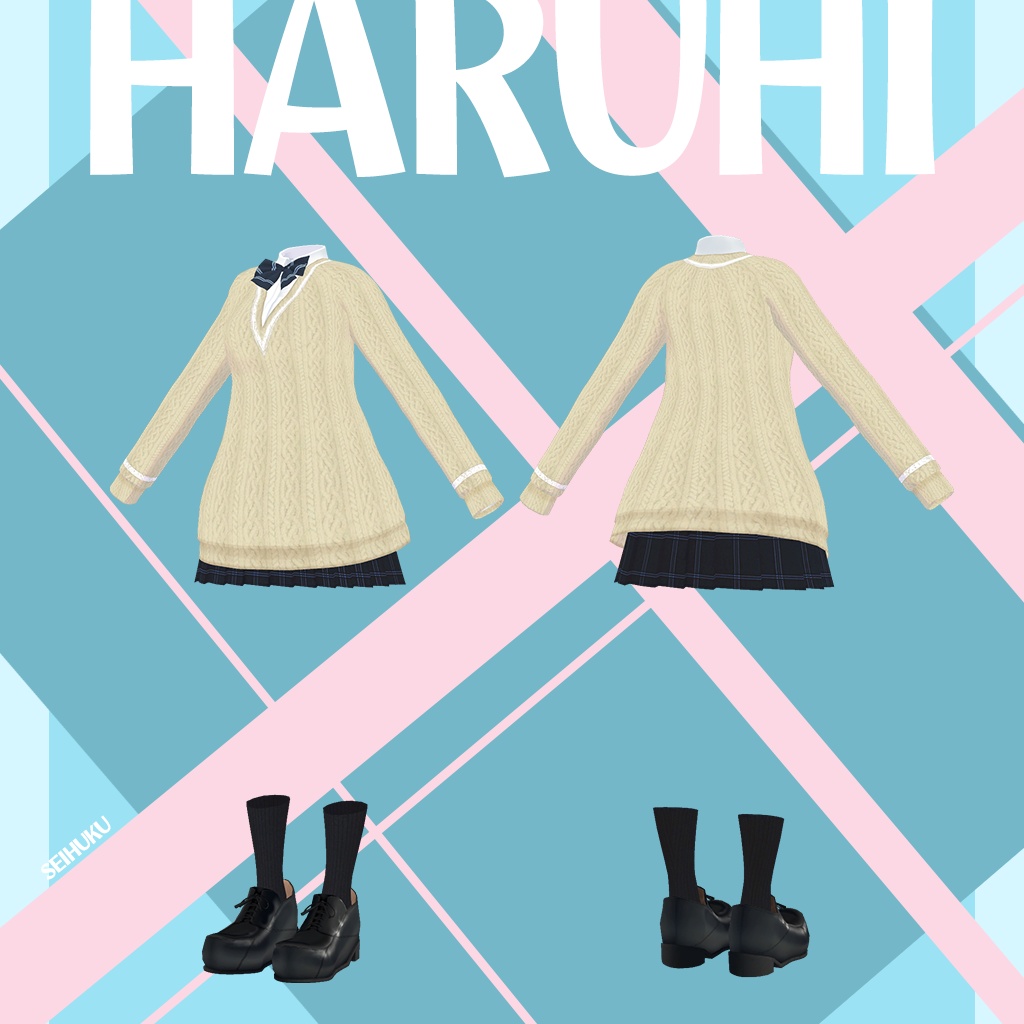 「シアン」専用【3D衣装モデル】HARUHI「春日」