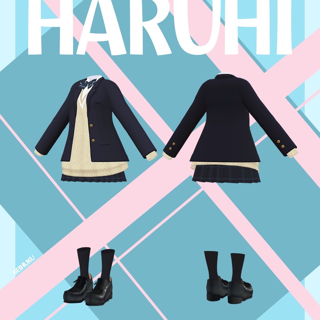 「シアン」専用【3D衣装モデル】HARUHI「春日」