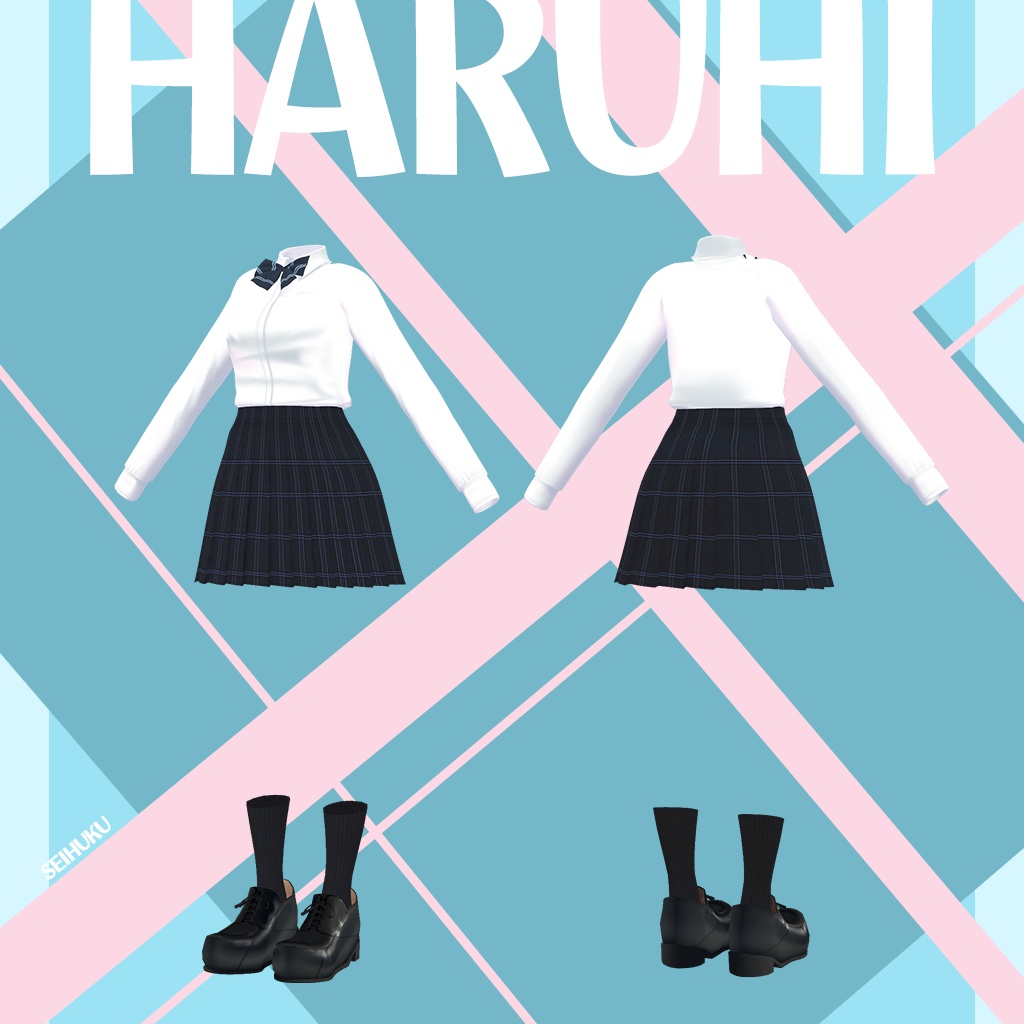 「シアン」専用【3D衣装モデル】HARUHI「春日」