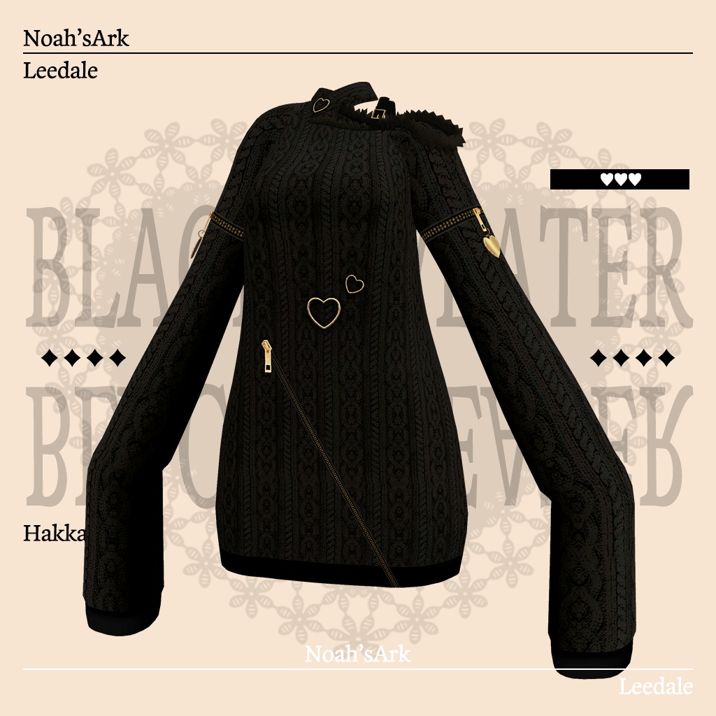 「薄荷」専用【3D衣装モデル】リーデイル