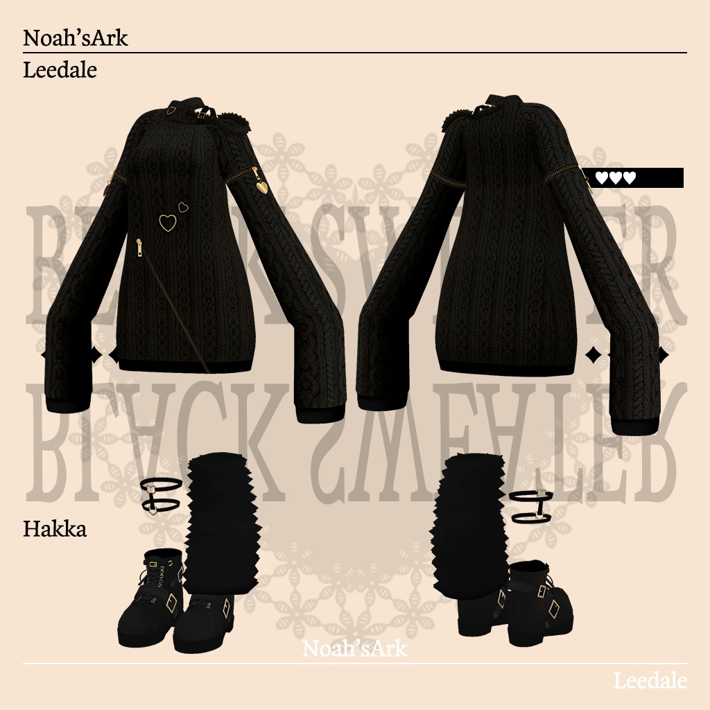 「薄荷」専用【3D衣装モデル】リーデイル