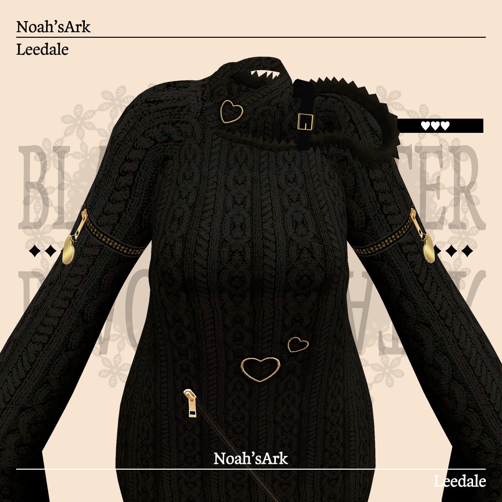 「ラスク」専用【3D衣装モデル】リーデイル