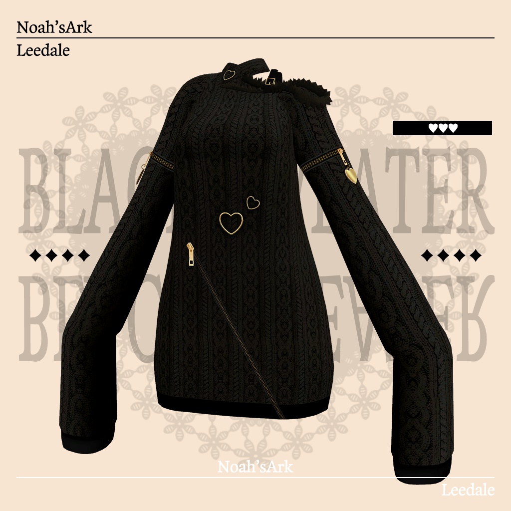 「ラスク」専用【3D衣装モデル】リーデイル