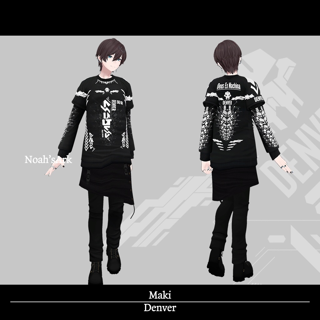 「碼希-まき-」専用【3D衣装モデル】Denver
