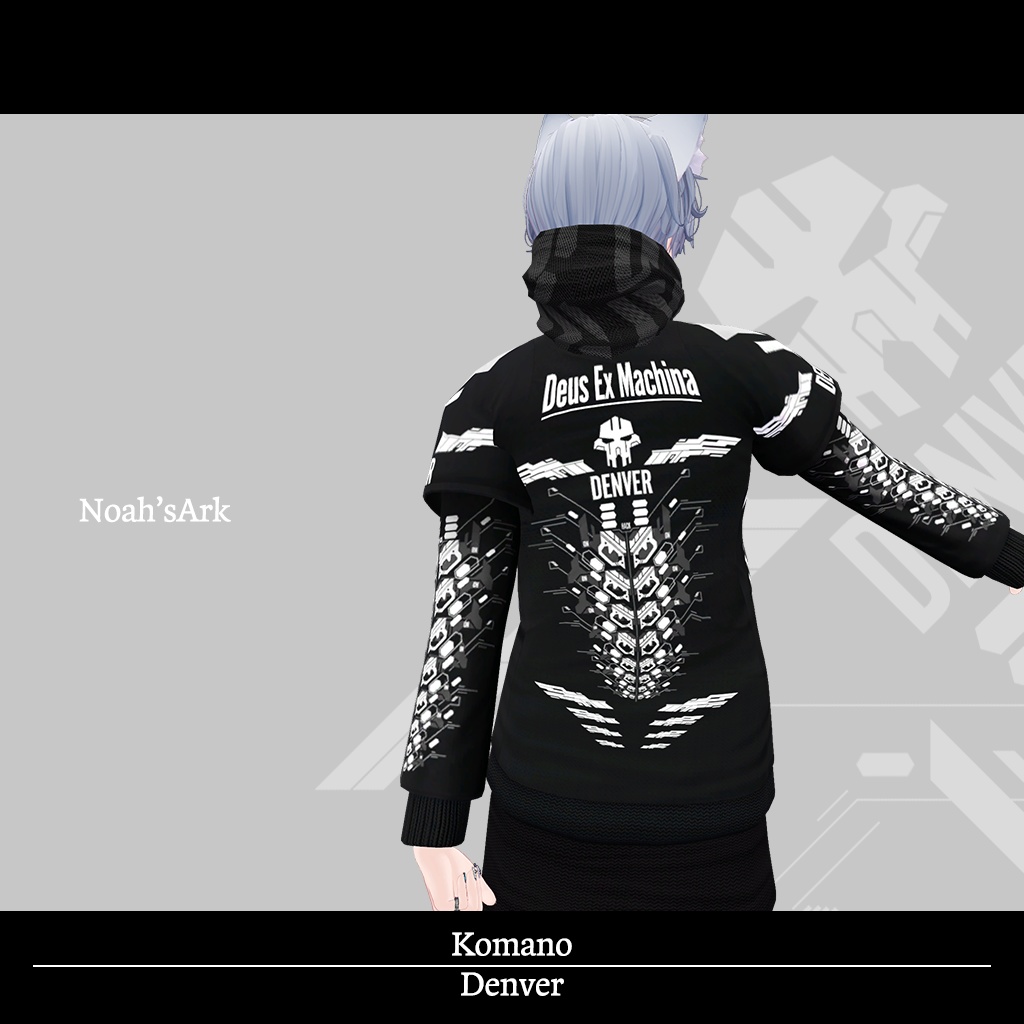 「狛乃-Komano-」専用【3D衣装モデル】Denver