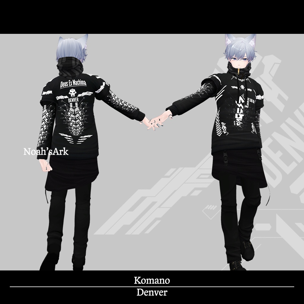 「狛乃-Komano-」専用【3D衣装モデル】Denver