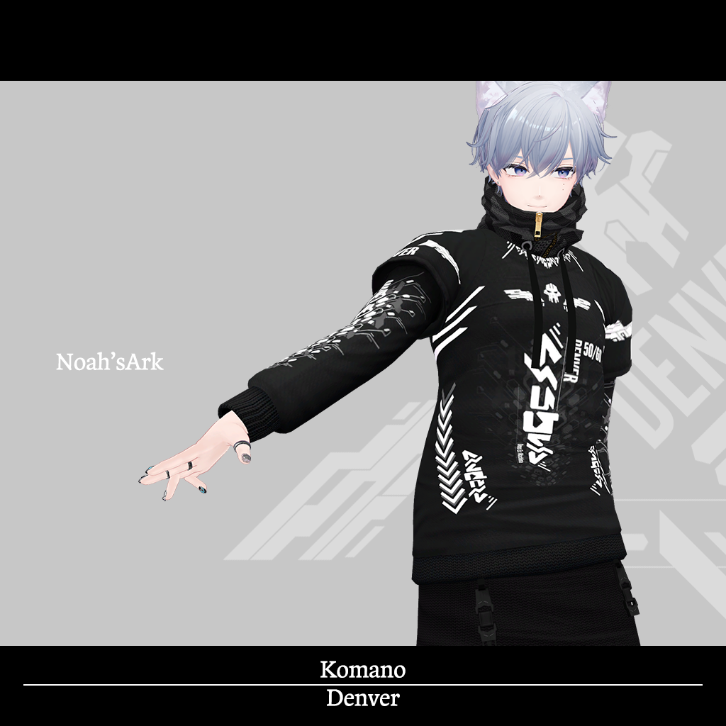 「狛乃-Komano-」専用【3D衣装モデル】Denver - Noah’sArk【α】 - BOOTH