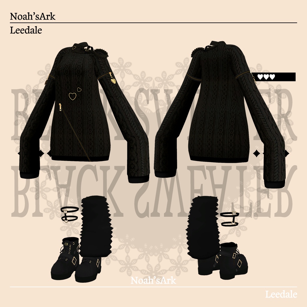 「あのん」専用【3D衣装モデル】リーデイル