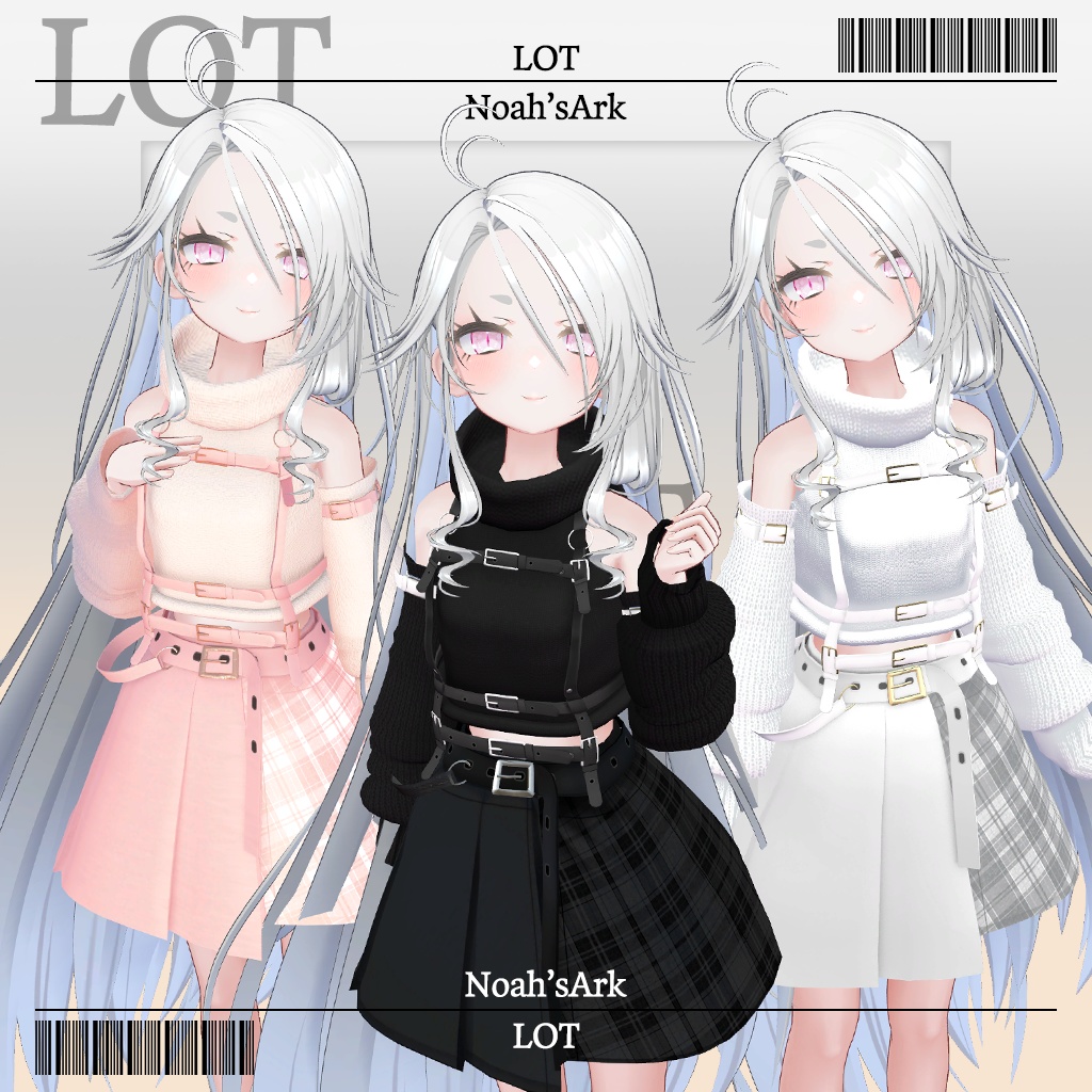 「ゾメちゃん」専用【3D衣装モデル】LOT
