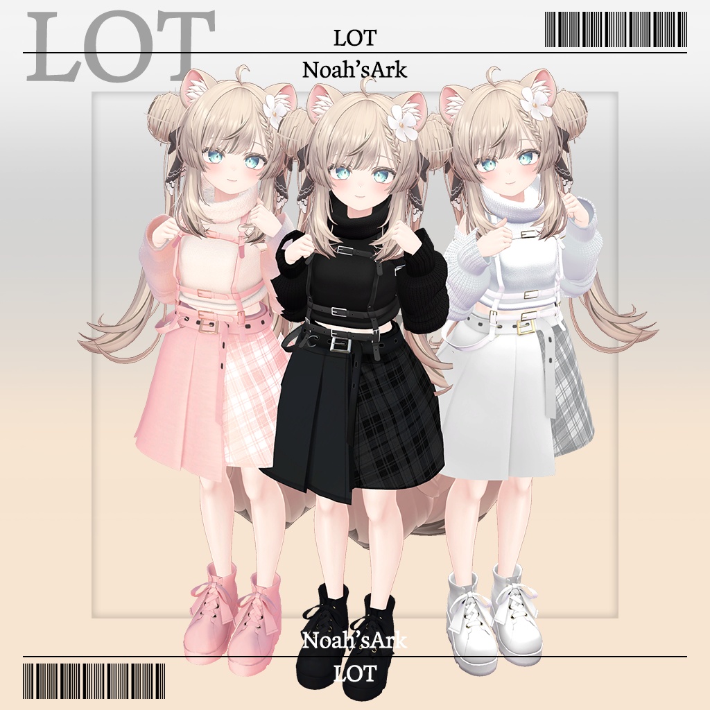 「マヌカ」専用【3D衣装モデル】LOT