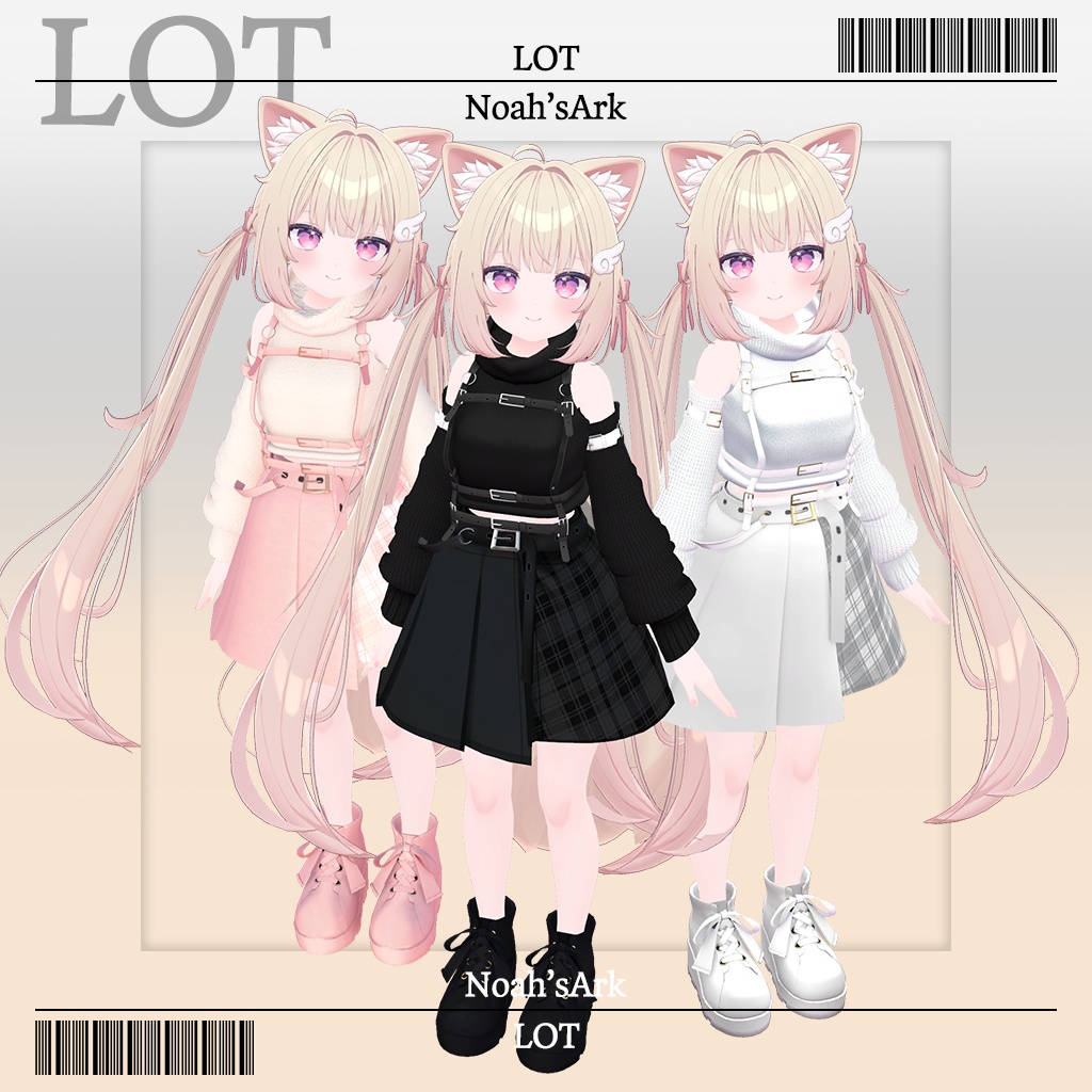 「シフォン-Chiffon-」専用【3D衣装モデル】LOT