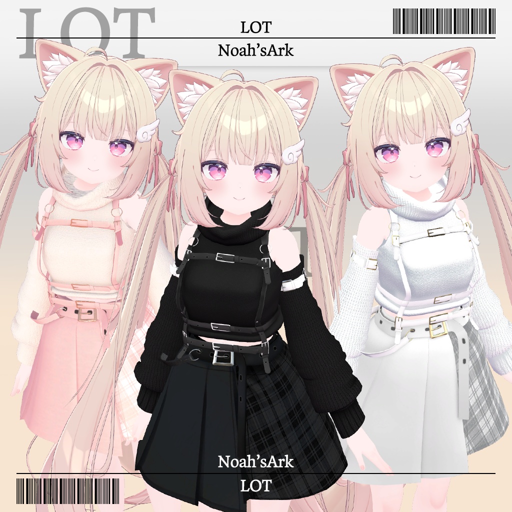 「シフォン-Chiffon-」専用【3D衣装モデル】LOT