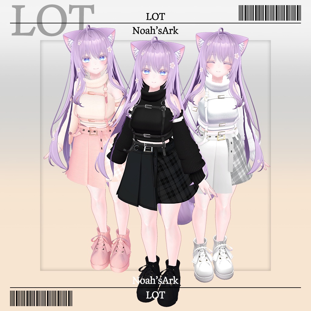 「萌」専用【3D衣装モデル】LOT