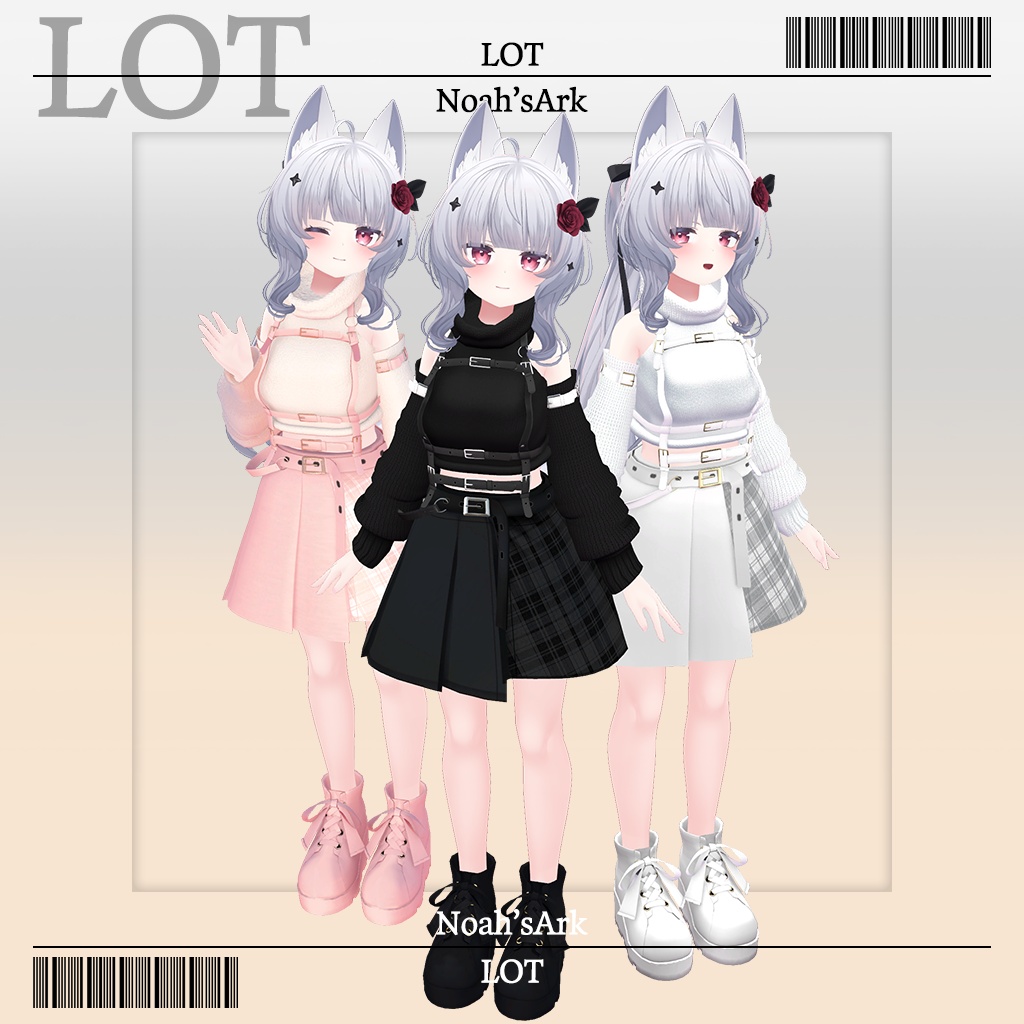 「シアン」専用【3D衣装モデル】LOT