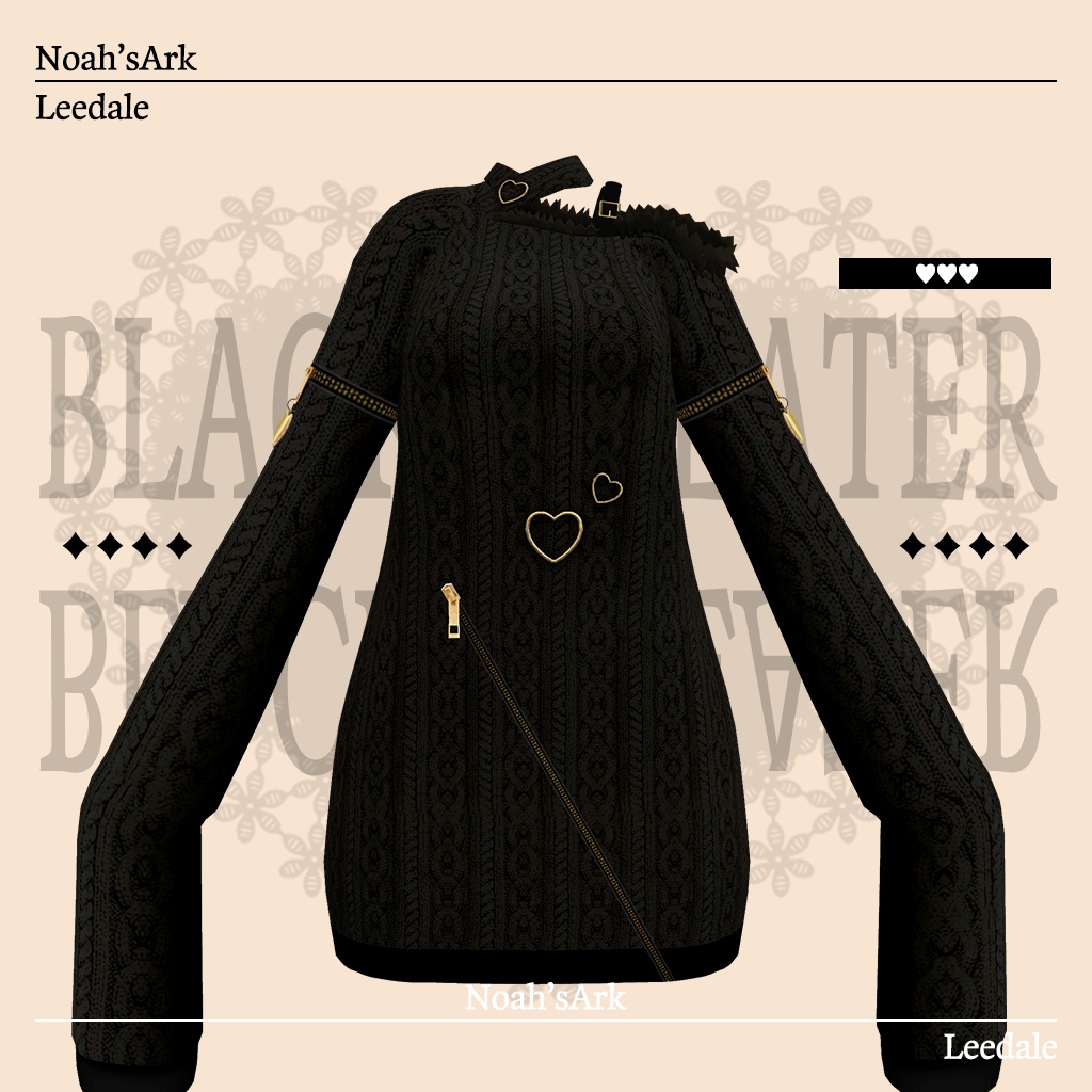 「ルフィナ(Rufina)」専用【3D衣装モデル】リーデイル