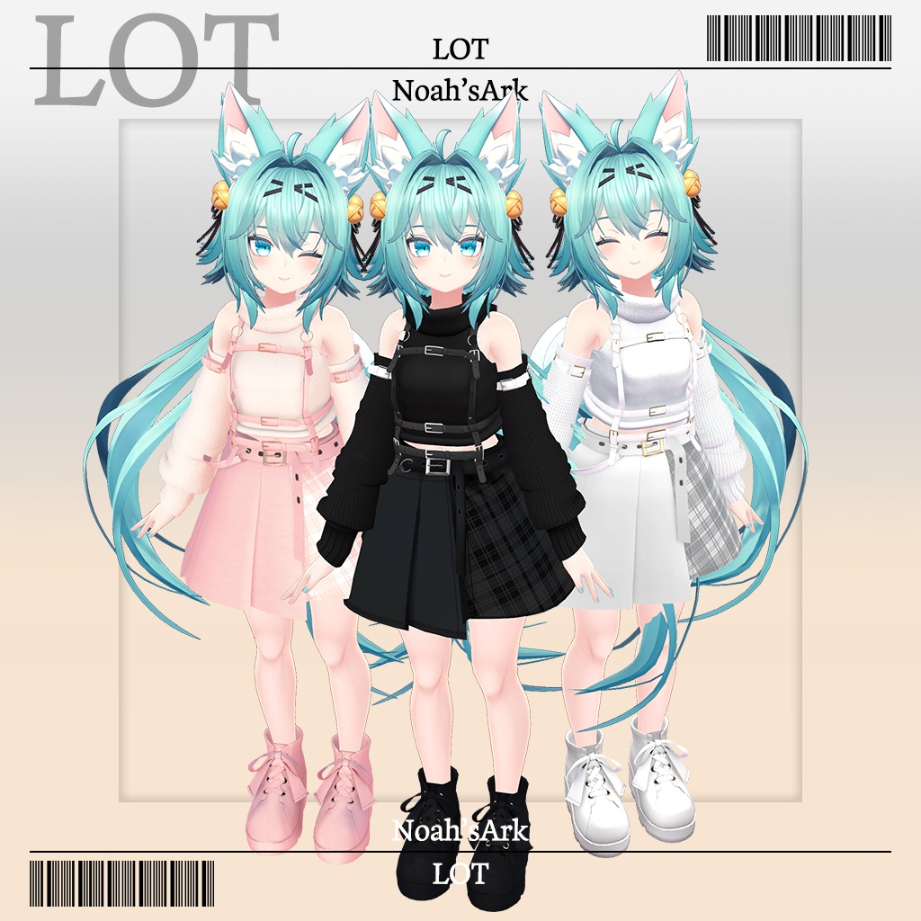 「竜胆」専用【3D衣装モデル】LOT