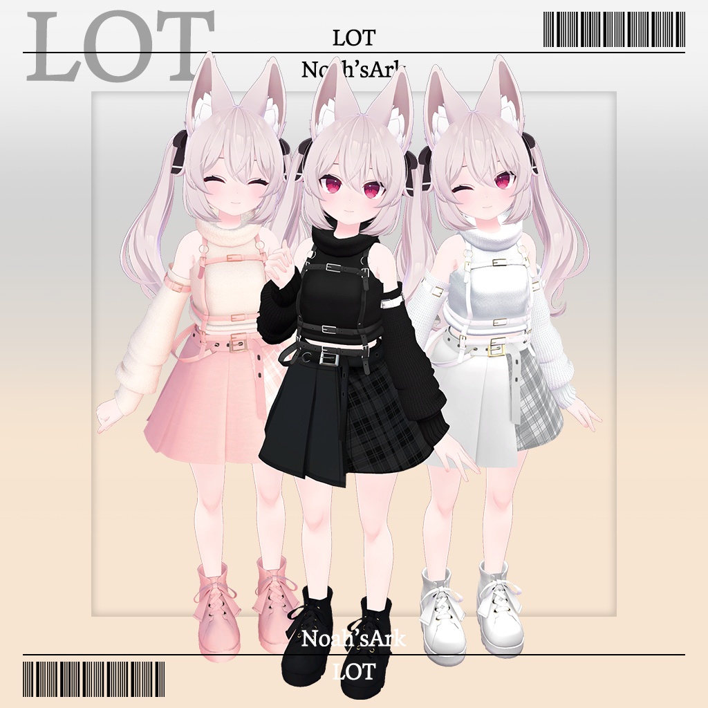 「カリン」専用【3D衣装モデル】LOT