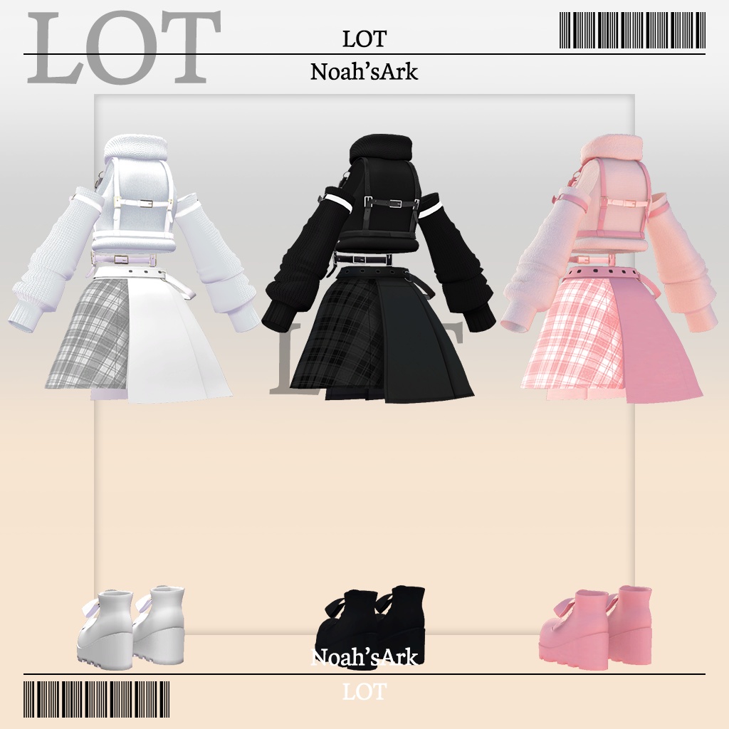 「セレスティア」専用【3D衣装モデル】LOT