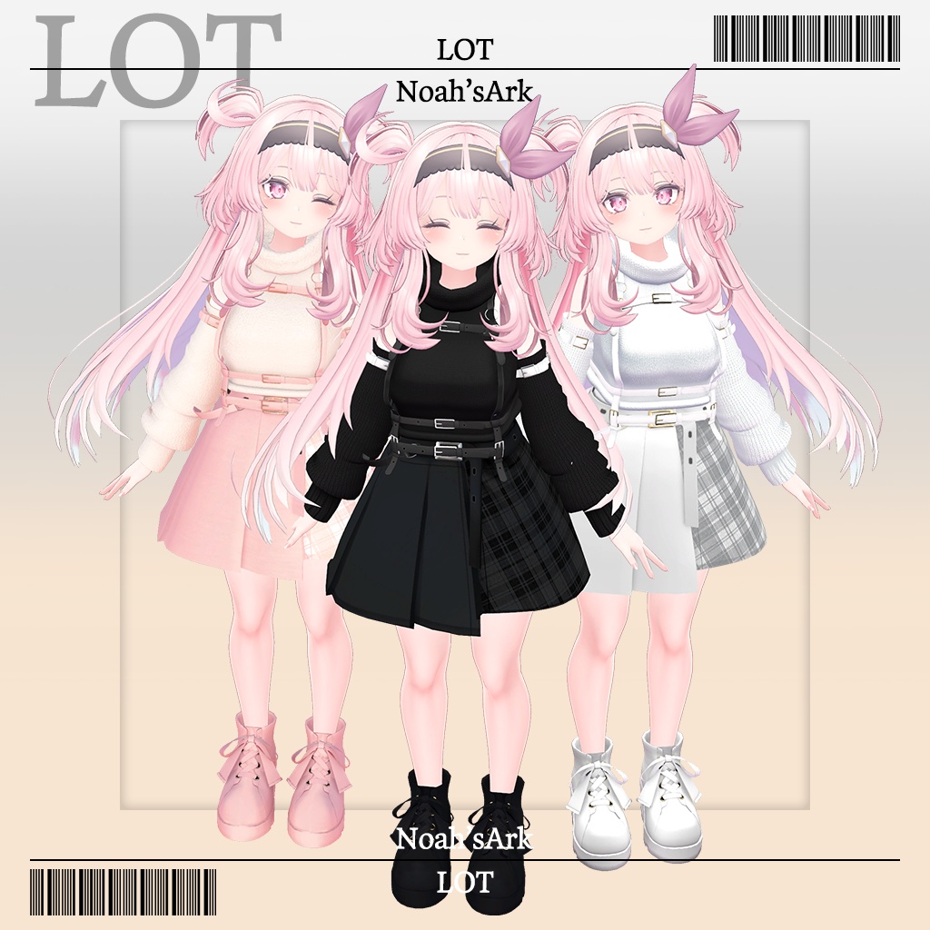 「セレスティア」専用【3D衣装モデル】LOT