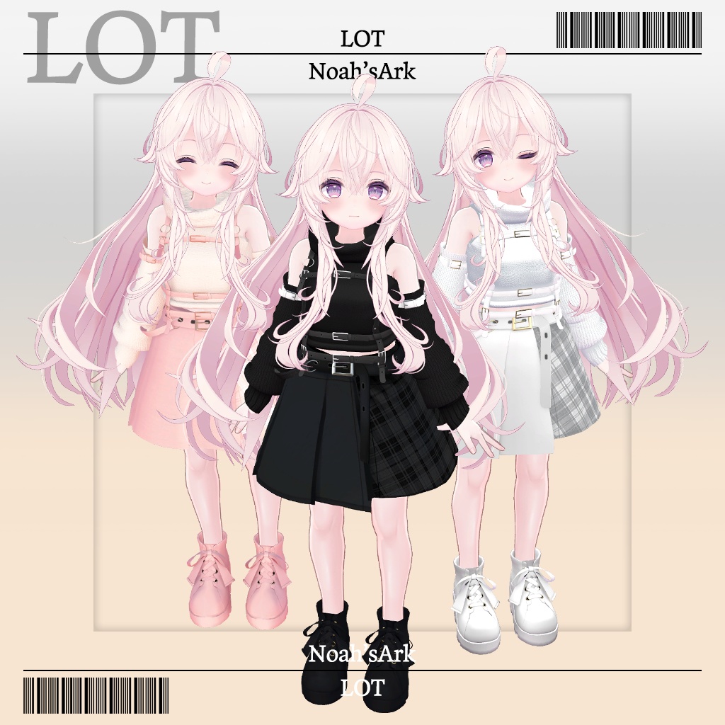 「ソラハ」専用【3D衣装モデル】LOT