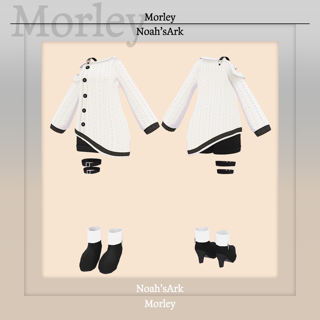 「シアン」専用【3D衣装モデル】モーリー