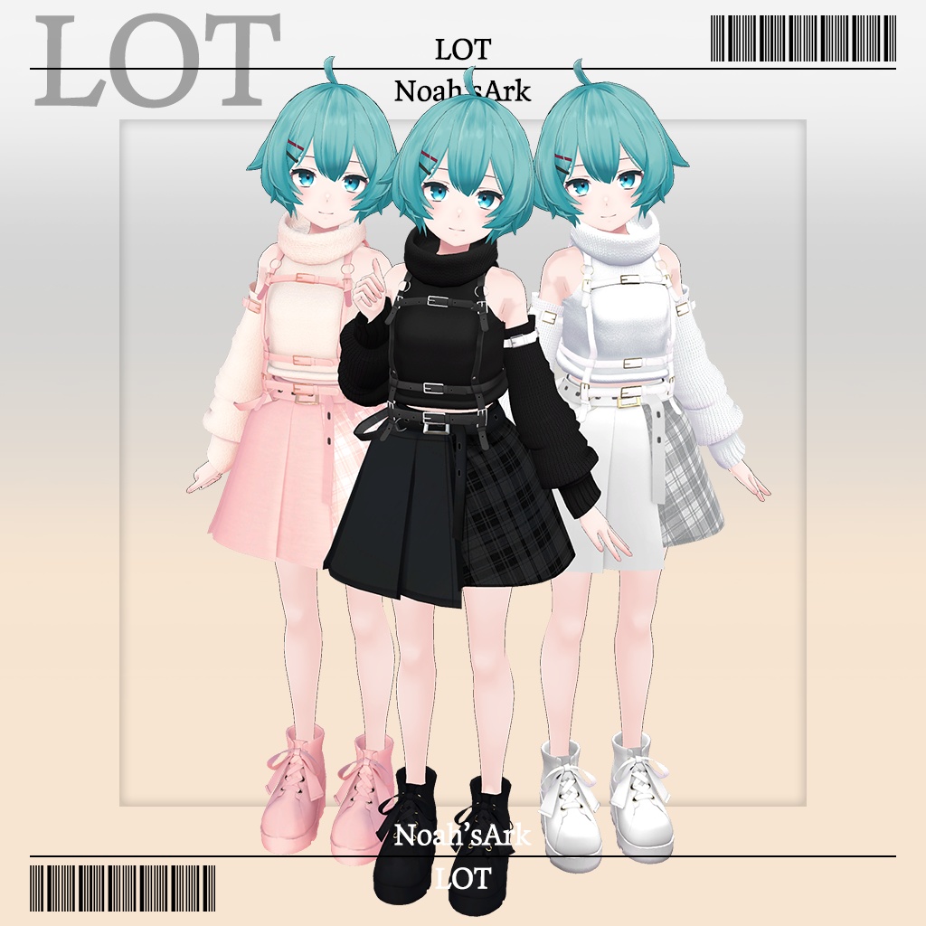 「薄荷」専用【3D衣装モデル】LOT