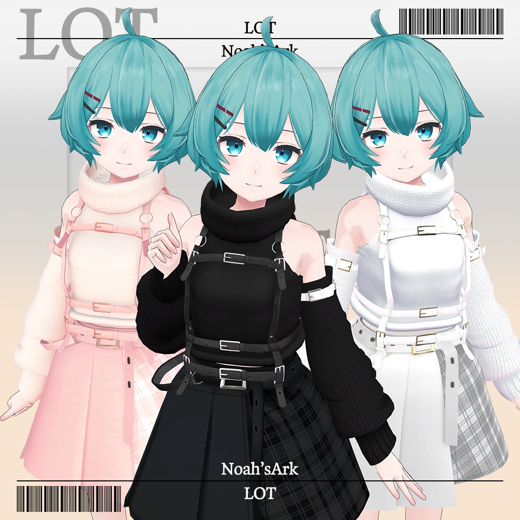 「薄荷」専用【3D衣装モデル】LOT