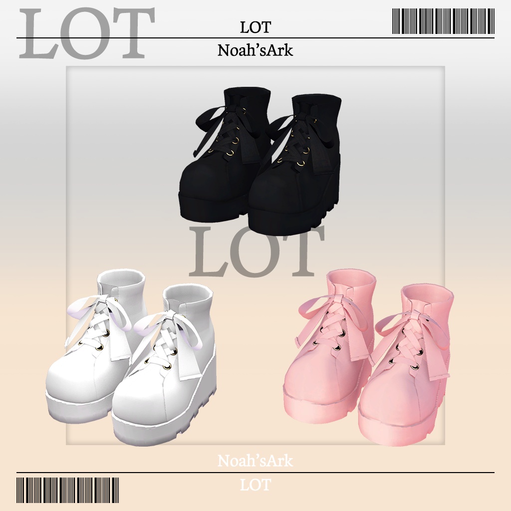 「リアアリス」専用【3D衣装モデル】LOT