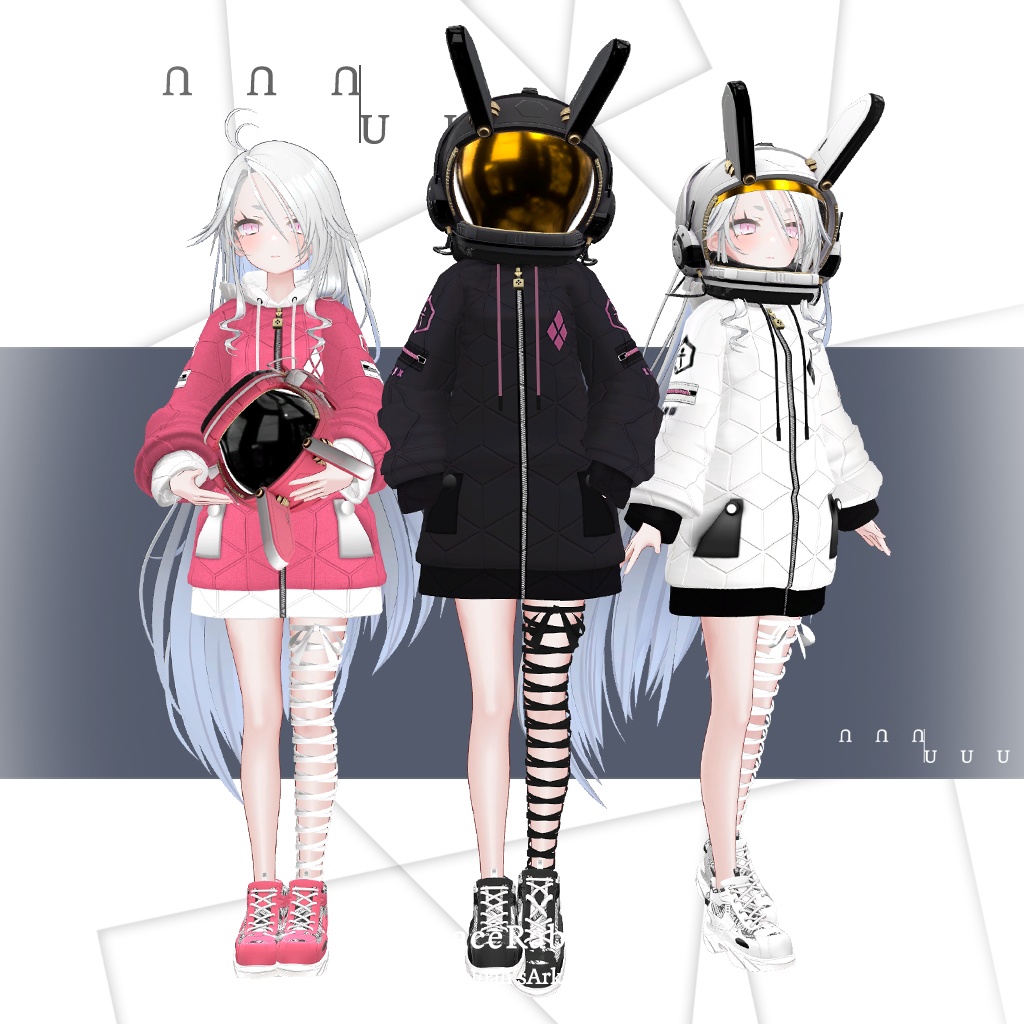 「ゾメちゃん」専用【3D衣装モデル】SpaceRabbit