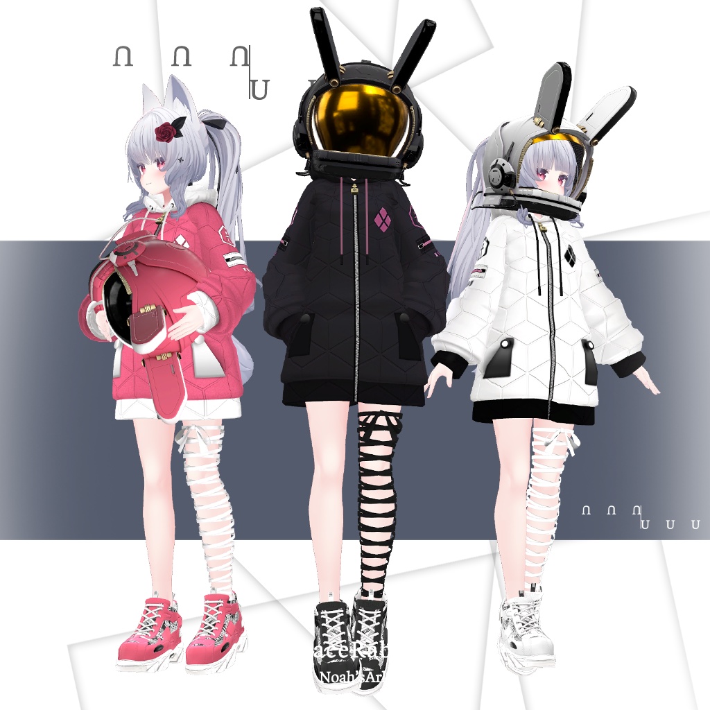 「シアン」専用【3D衣装モデル】SpaceRabbit