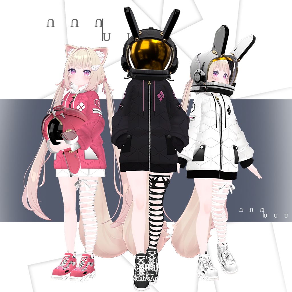 「シフォン-Chiffon-」専用【3D衣装モデル】SpaceRabbit