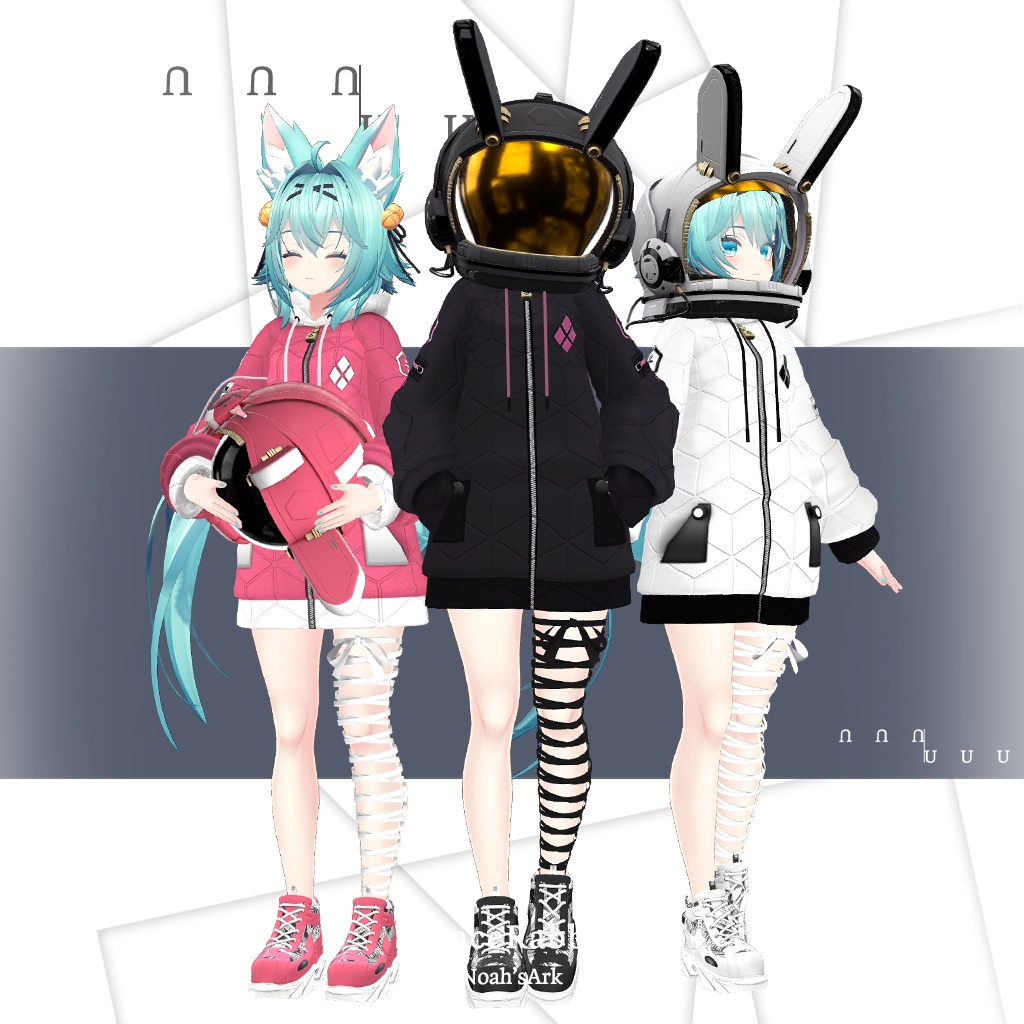 「竜胆」専用【3D衣装モデル】SpaceRabbit