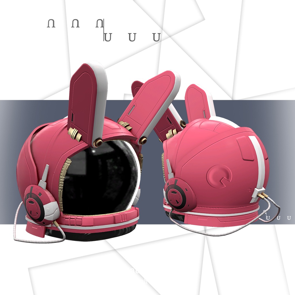 「龍のヨルちゃん」専用【3D衣装モデル】SpaceRabbit