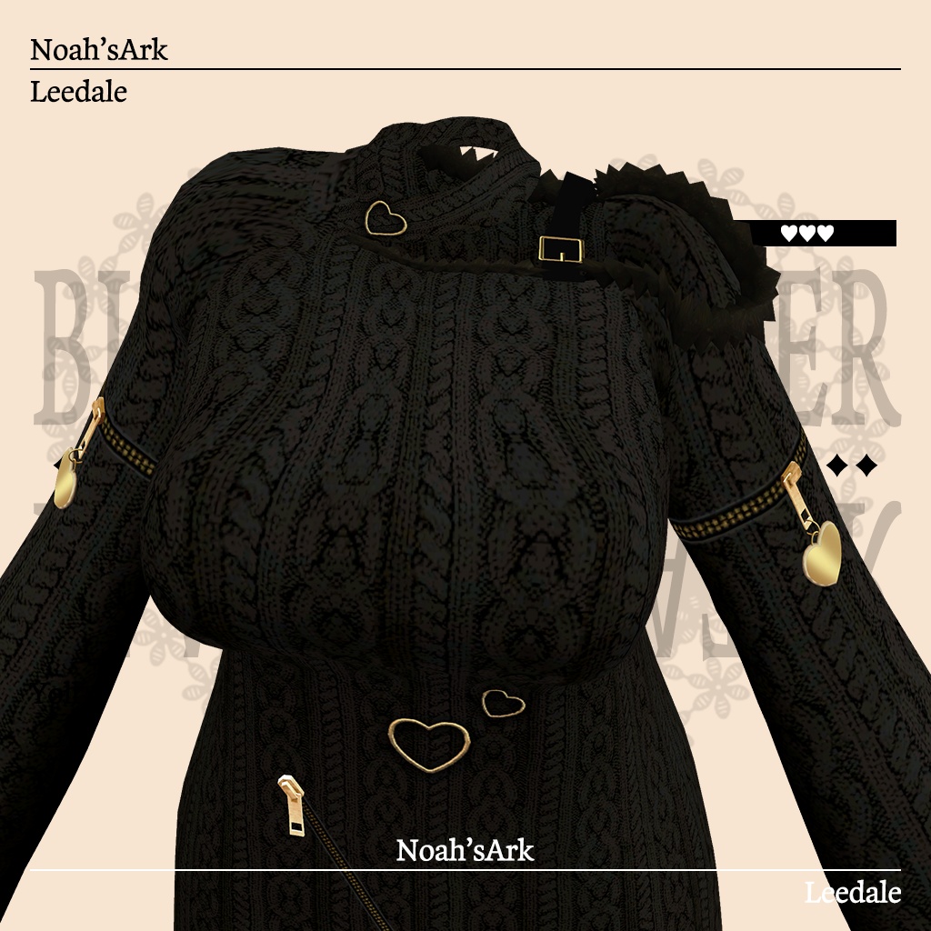 「龍のヨルちゃん」専用【3D衣装モデル】リーデイル