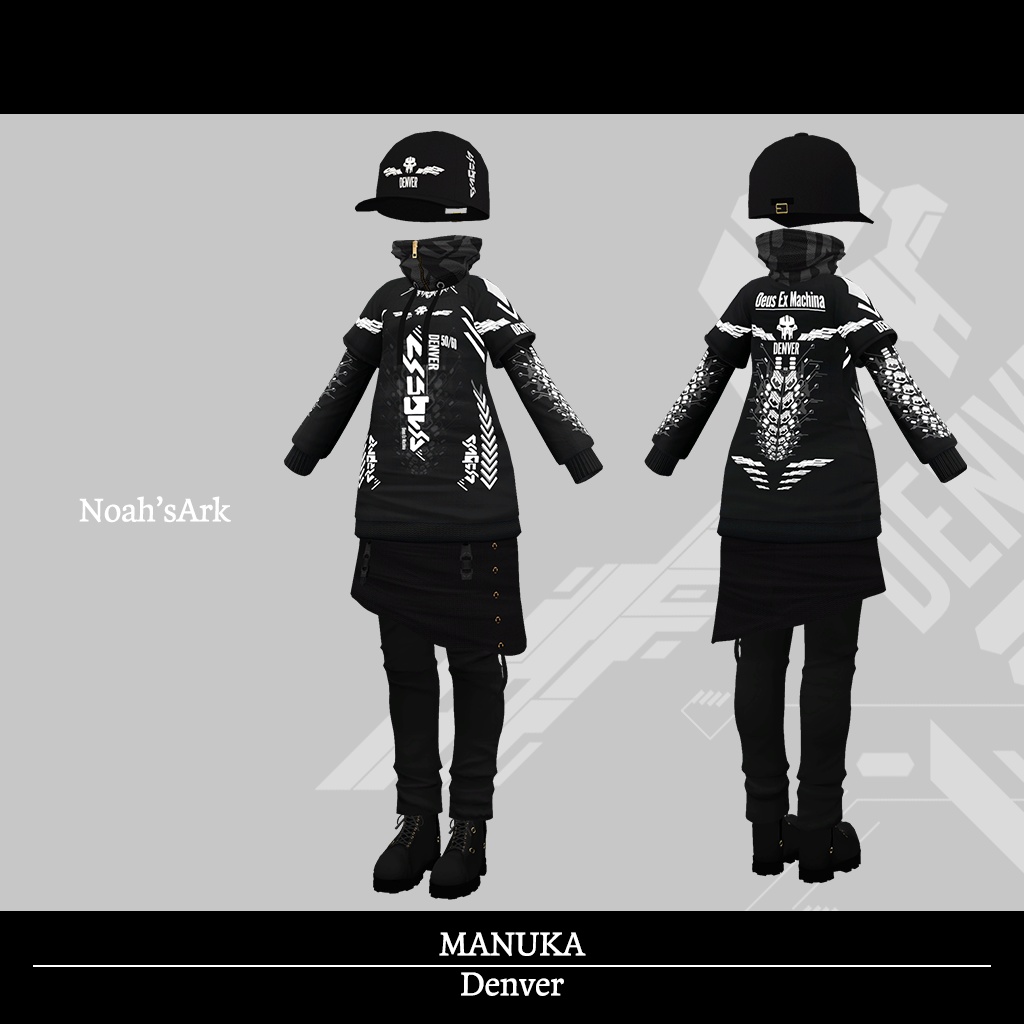 「マヌカ」専用【3D衣装モデル】Denver